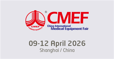 2026CMEF,INT-DR Medical Booth No.6.2K28